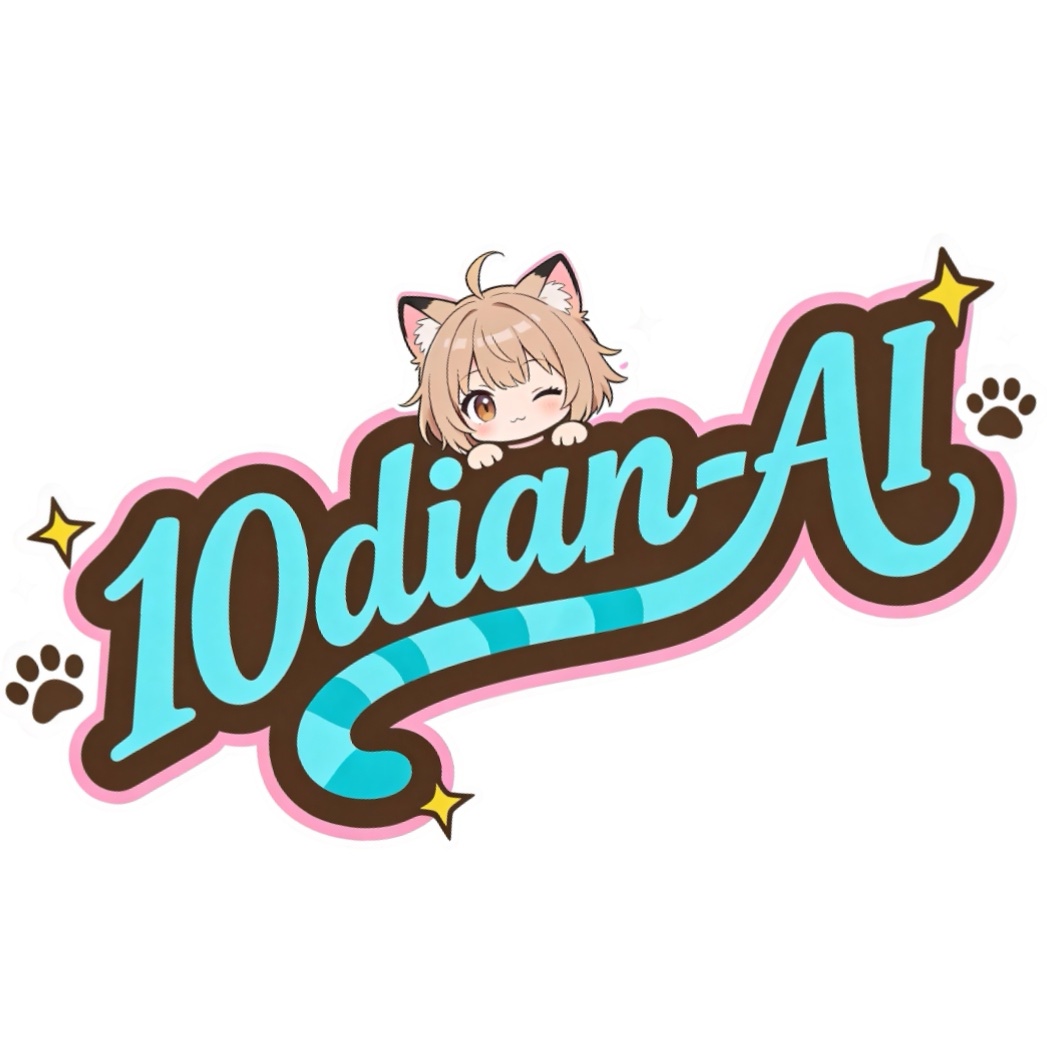 10dian 头像